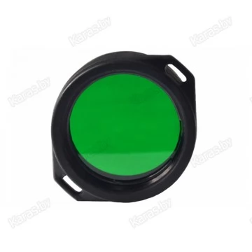 Зеленый фильтр Armytek AF-39 для фонарей Armytek Viking / Predator